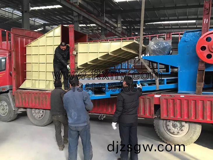 樹根(gen)破(po)碎(sui)機(ji)粉碎(sui)機