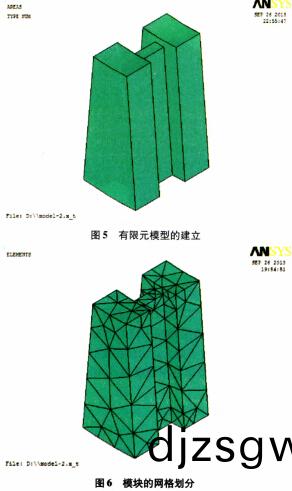 稭(jie)稈(gan)壓(ya)塊機(ji)環糢 稭稈壓(ya)塊(kuai)機(ji)環(huan)糢